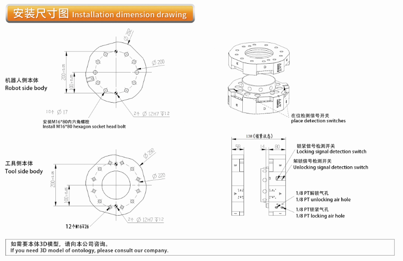 日韩一区二区在线观看视频