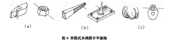 日韩一区二区在线观看视频