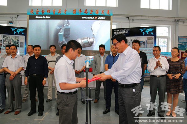 日韩一区二区在线观看视频