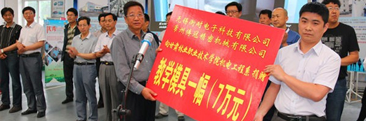 日韩一区二区在线观看视频